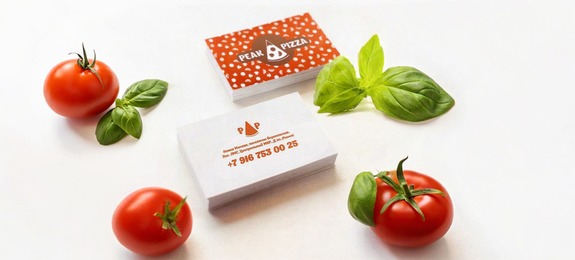 двусторонняя (2)