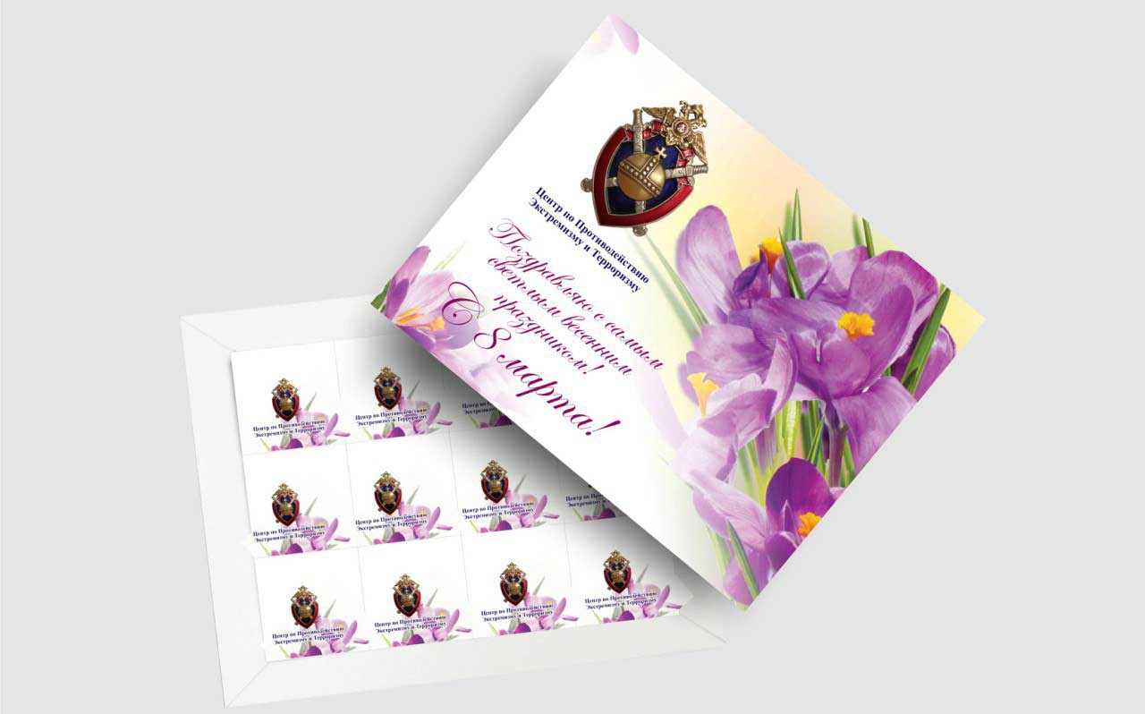 Шоколадный набор с логотипом «Пенал 12»