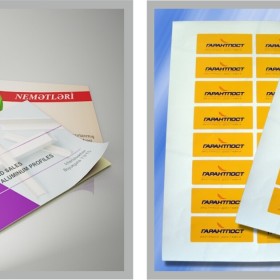 Печать этикеток и стикеров