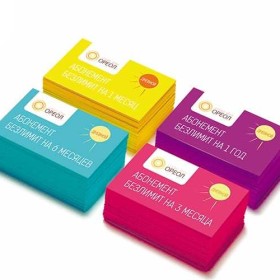 Разработка макета визитки