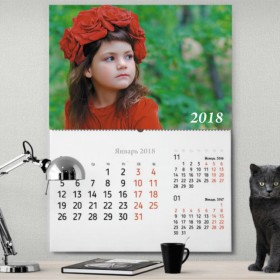 Настенный перекидной календарь А3