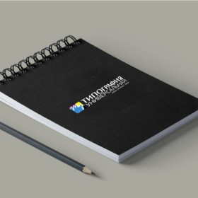 Блокноты А5 с логотипом на заказ