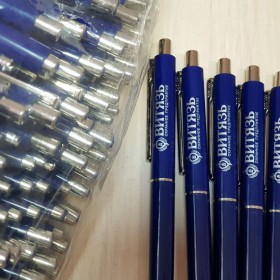 Шариковые ручки с логотипом